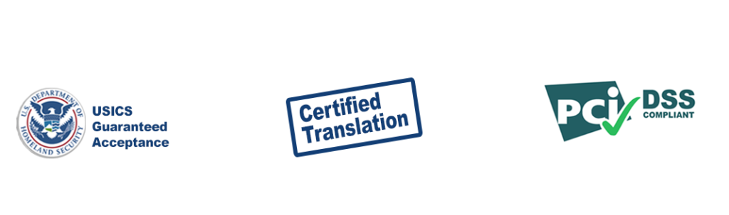 #1-USCIS-Acceptable-Guaranteed-Translation-Services